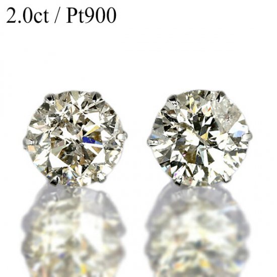 2.26ct ダイヤモンドピアス PT900 大粒 ダイヤ 1ctアップ×2