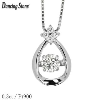 󥷥󥰥ȡ  ͥå쥹 0.3ct Pt900 ŷ ɤͥå쥹. 󥷥󥰥 ե  ̽ ڥȥåȥ