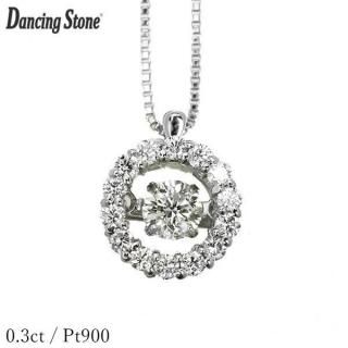 ���󥷥󥰥��ȡ��� ��������� �ͥå��쥹 0.3ct �ץ���� Pt900 �ɤ�� �ͥå��쥹 ���󥷥󥰥����� ��괬�� �������ե��� ������ ���̽���