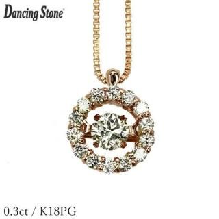 󥷥󥰥ȡ  ͥå쥹 0.3ct K18 ԥ󥯥 ɤ ͥå쥹 󥷥󥰥 괬 ե  ̽