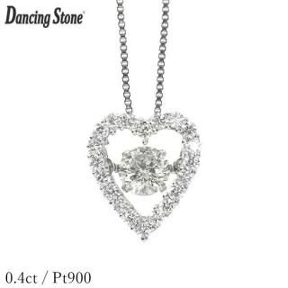 󥷥󥰥ȡ  ͥå쥹 0.4ct ץ Pt900 ɤ ͥå쥹 󥷥󥰥 ϡ ե  ̽ ݾڽ ե ץ쥼