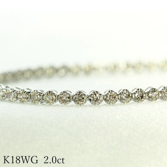 K18WG テニスダイヤモンド ブレスレット K18ホワイトゴールド ジュエリー