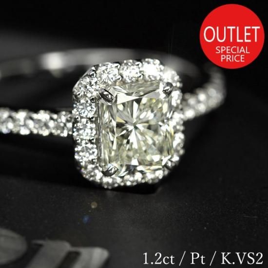 お値下げ！！pt900一粒ダイヤモンドリング☆0.19ct☆