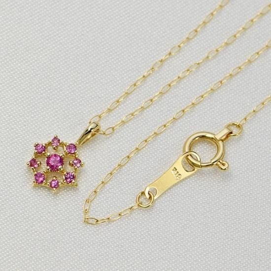 ピンク サファイア ルビー ネックレス K18 イエローゴールド 花