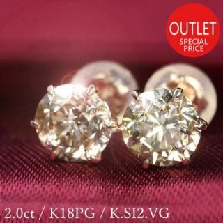 2å  ԥ 1.01.0ct K18 ԥ󥯥 K顼 SI2 Very Good  ݾڽ ò ե ǰ ˤ ڥȥåȥ