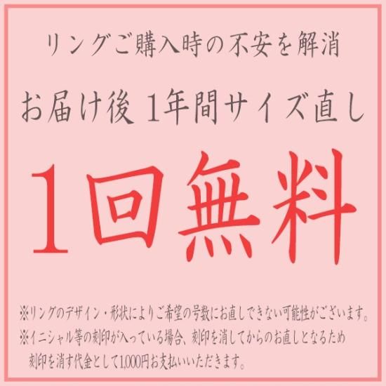 ダイヤモンド リング 0.5ct Pt900 プラチナ 一文字 バケット