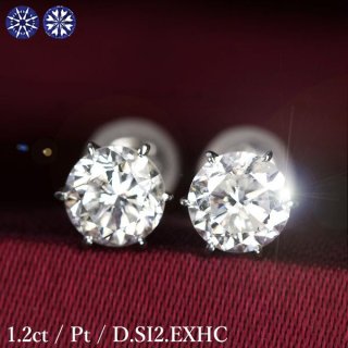 1.2å  ԥ 0.60.6ct Pt900 D顼 SI2  ϡȥɥ塼ԥå EX H&C  ե ǰ ˤ