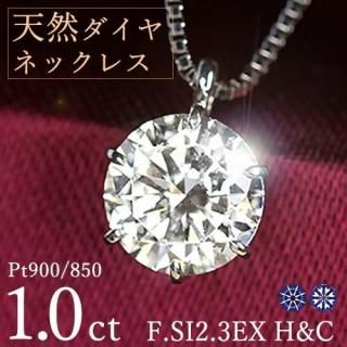 1å  ͥå쥹 γ 6 ץ F顼 SI2 ȥץ륨 ϡȥɥ塼ԥå 3EX H&C  ǰ ˤ
