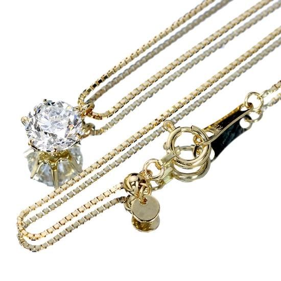 ダイヤ 1ct 1カラット ペンダント ネックレス K18WG 綺麗 1カラット ダイヤモンド ネックレス 一粒 6本爪 K18 イエロー