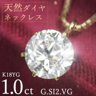 1å  ͥå쥹 γ 6 K18  G顼 SI2 Very Good  ե ǰ ˤ