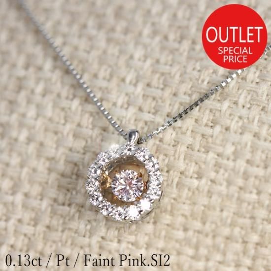 K18WG クロス ダイヤモンド ネックレス 0.30CT（甲府市発 K18
