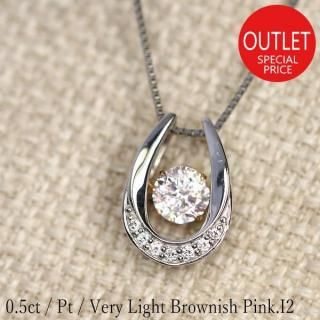 値下げ ピンクダイヤ プラチナ ダンシング ネックレス Crossfor NewYork 0.1ct ピンク ダイヤモンド ダンシング