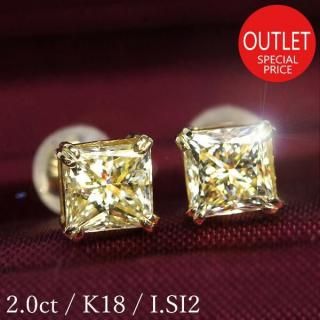 ڸʽʬ2å  ԥ 1.01.0ct K18  I顼 SI2 ץ󥻥å ե󥷡   ǰ ˤ ˫