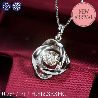 0.7ct 󥷥󥰥ȡ  ͥå쥹 ץ H SI2 ȥץ륨 ϡȥɥ塼ԥå 3EX H&C  ե ǰ ˤ