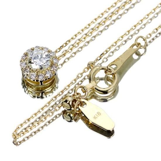 天然ダイヤモンド ネックレス 0.3ct K18イエローゴールド 取り巻き