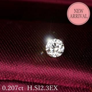 0.2å ŷ  롼 0.207ct H顼 SI2 3EXCELLENT и   ͥå쥹 ԥ  饦ɥ֥ꥢ 4 