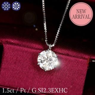 1.5å  ͥå쥹 γ 6 ץ G顼 SI2 ȥץ륨 ϡȥɥ塼ԥå 3EX H&C  ǰ ˤ