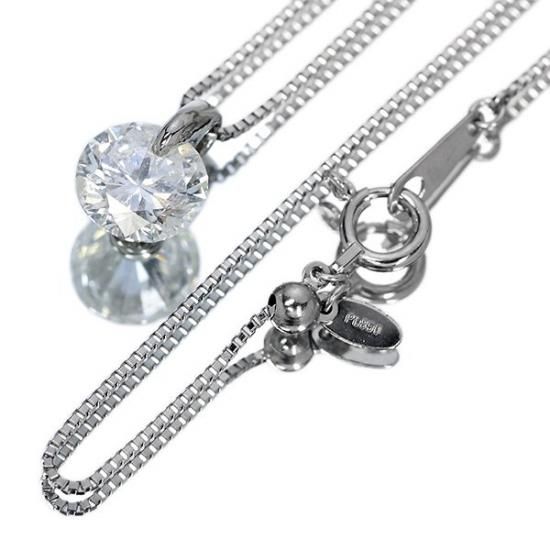 専用JH176★高級 ダイヤモンド0.391ct プラチナ ヘッド 鑑定付 1.5カラット ダイヤモンド ネックレス 一粒 6本爪 プラチナ
