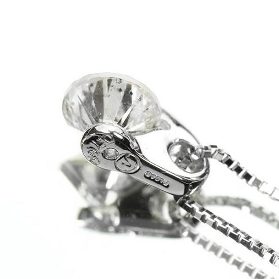 0.7ct ダイヤモンド ネックレス 一粒 一点留 プラチナ Hカラー SI2