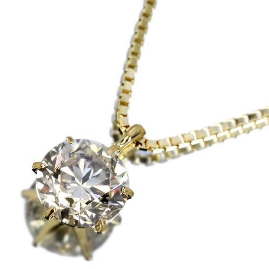 0.7ct ダイヤモンド ネックレス 一粒 6本爪 K18イエローゴールド 0.7ct ダイヤモンド ネックレス 一粒 6本爪 K18イエローゴールド