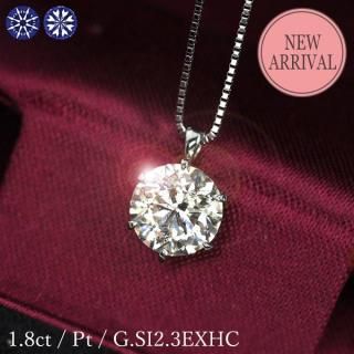 1.8å  ͥå쥹 γ 6 ץ G顼 SI2 ȥץ륨 ϡȥɥ塼ԥå 3EX H&C  ǰ ˤ