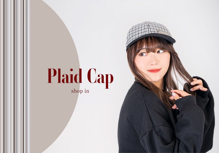 PlaidCap