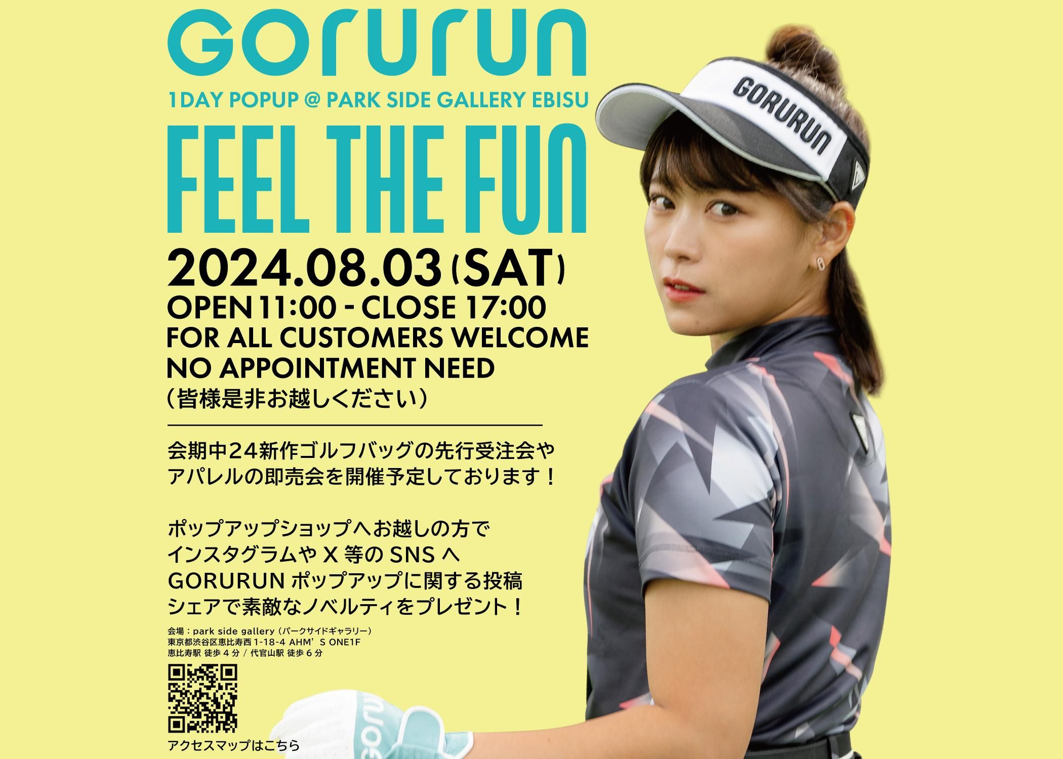 Gorurun キャディバッグ 水色 Gorunrun (ごるらん)キャディバッグ ゴルランブルー