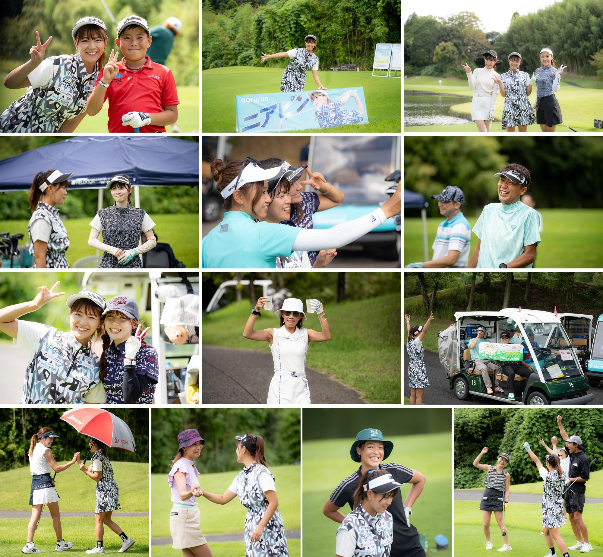 ゴルラン5周年記念ゴルフコンペ開催のお知らせ - Gorurun[ごるらん