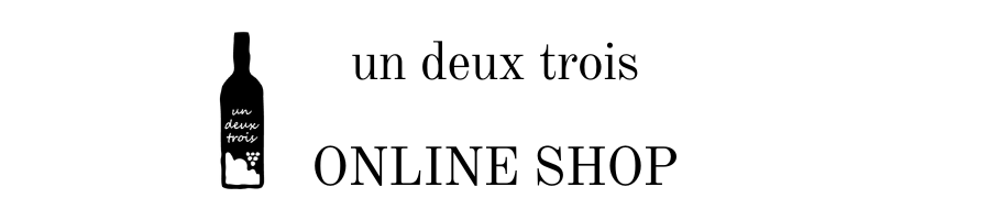 磻Ź un deux troisONLINE SHOP