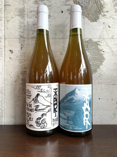 DM. Saurigny Txindoki '18 - ワイン店 un deux trois ONLINE SHOP