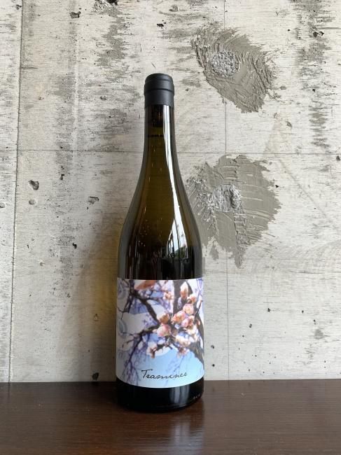 Judith Beck Traminer '18 - ワイン店 un deux trois ONLINE SHOP
