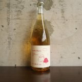 Domaine Atsushi Suzuki 様 - ナチュラルワイン専門店 un deux trois 