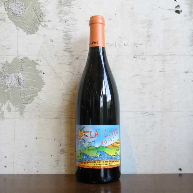 ドメーヌ ブルノ•デュシェン　オダンとラ ルナの赤ワイン２本セット ドメーヌ ブルノ•デュシェン オダンとラ ルナの赤ワイン2本