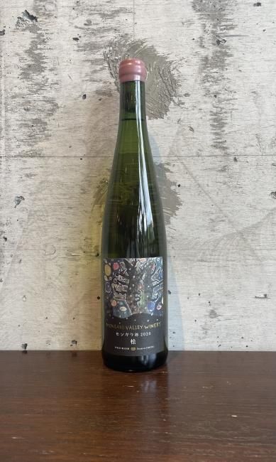 日本ワイン モンガク谷2020桧、2020たも 超希少4種セット】モンガク谷