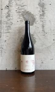 Domaine Atsushi Suzuki 様 - ワイン店 un deux trois ONLINE SHOP Domaine Atsushi Suzuki 様 - ワイン店 un deux trois ONLINE SHOP