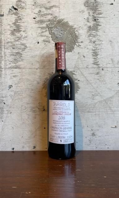 Canonica Barolo Grizine Cavour '18 - ワイン店 un deux trois