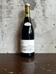 ドメーヌナカジマ ドメーヌナカジマ｜こみや酒店 ONLINE STORE