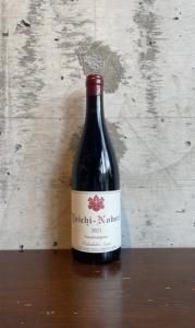 Domaine Takahiko 様 - ワイン店 un deux trois ONLINE SHOP