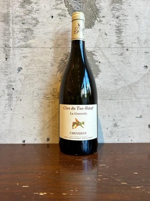 ワイン Clos du Tue-Boeuf La Gravotte 2009 Clos du Tue-Boeuf La Gravotte Cheverny | Vivino English