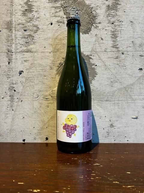 沖縄県内発送限定】ドメーヌ・ナカジマ ペティアン・ブラン '23