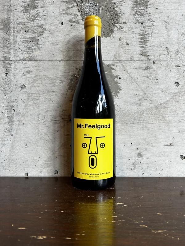 沖縄県内発送限定 お一人様1本まで＋販売条件あり】Sail the