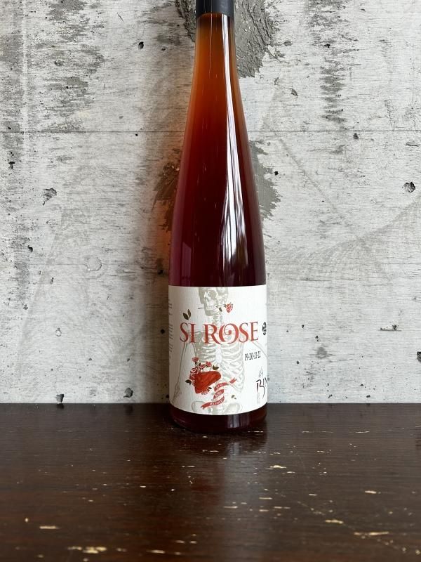 Christian Binner Si Rose '19 & '20 & '21 & '22 - ワイン店 un