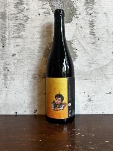 南向醸造 様 - ワイン店 un deux trois ONLINE SHOP