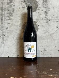VICUS Les Tours 2023 赤ワイン