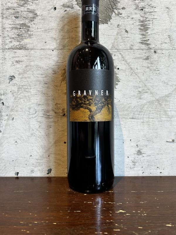 ワイン Gravner Ribolla グラヴネル リボッラ 2014 750ml 14度 【新品未開栓品】 52506K353 ワイン Gravner Ribolla グラヴネル リボッラ 2014 750ml 14度