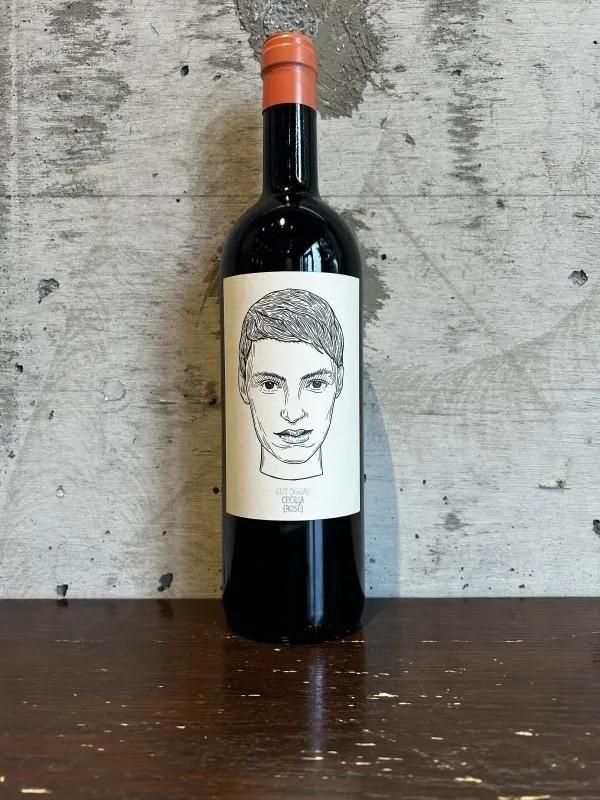 GUT OGGAU CECILIA ROSE 2023 グートオッガウ CECILIA 2023 GUT OGGAU / セシリア 2023 グート・オッガウ