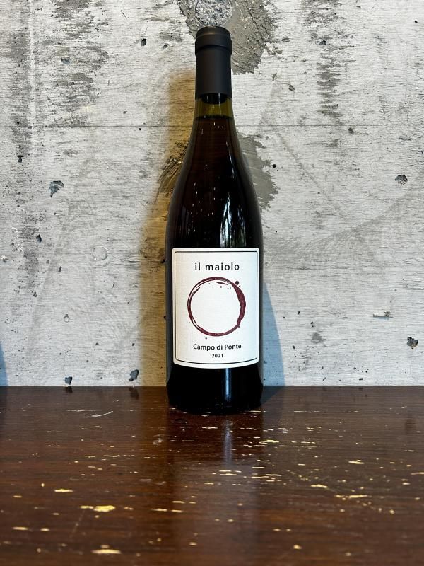 ワイン店 un deux trois ONLINE SHOP