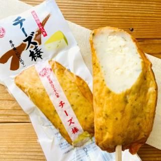 伊勢上練りてんぷら - 伊勢かまぼこの若松屋