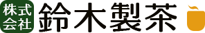 やみぞ茶園　株式会社 鈴木製茶オンラインショップ