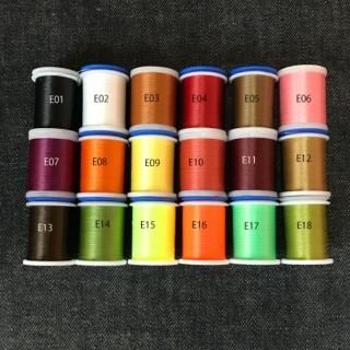 ペティシャンMPウィップフィニッシャー - 加藤毛ばり店 ペティシャンMPウィップフィニッシャー - 加藤毛ばり店